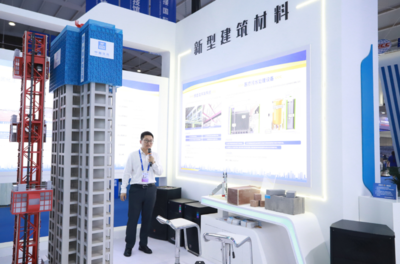 中建三局駐滇子公司南博會亮相，新材料技術推廣服務引領行業創新