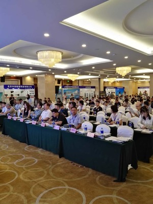 三思縱橫亮相2017船舶行業(yè)物資裝備項目對接會，以新材料技術(shù)助力產(chǎn)業(yè)升級