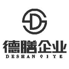 廣州德膳投資管理 專業(yè)導(dǎo)航，價值共創(chuàng)